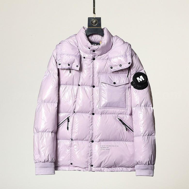 Moncler Men's Outwear 242